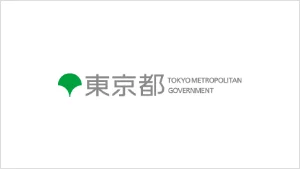 東京都
